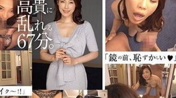 MDON-032 真实解禁-多田有花